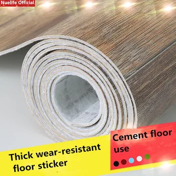 Tla usnje debele so odporni na obrabo, nepremočljiva PVC talne nalepke urad plastičnih nadstropju dnevna soba spalnica kuhinja tla mat papir