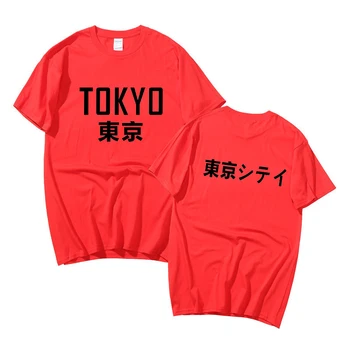 Tokio Kaneki Split Obraz T-Shirt Novo Verodostojna T Shirt Anime Poletne Moške Bombaž O-vratu Tshirt Hip Hop Tees Vrhovi