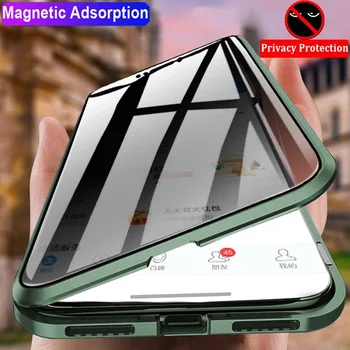 Tongdaytech Zasebnosti Magnetni Adsorpcije Kaljeno Steklo Ohišje Kovinsko 360 Zaščitni ovitek Za Iphone XR XS 11 Pro MAX 8 7 Plus SE2