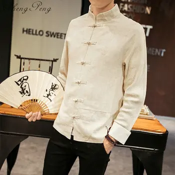 Tradicionalna kitajska oblačila za moške, shanghai tang orientalski oblačila kitajski suknjič kung fu oblačila, moška oblačila CC242