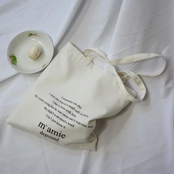 Velika Zmogljivost Platno Tote Torba Tkanine, Bombažne Krpe za Večkratno uporabo Nakupovalne torbe za Ženske do leta 2020 Plaži Torbice Varovanec Vrečke