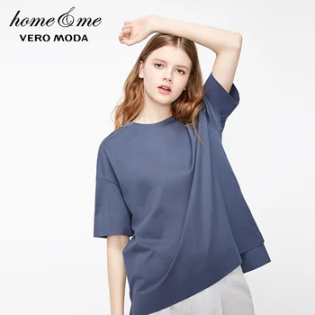 Vero Moda Novo Žensk Bombaž Čiste Barve T-shirt | 3192T1508