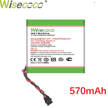 Wisecoco WT-TTS3 / PP332727 570mAh Novo Baterijo Za TomTom Spark3 Iskra 3 Watch Zamenjajte + Številko za Sledenje