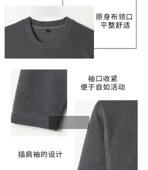 Xiaomi cottonsmith 2019 nov izdelek enostavno jeseni in pozimi moda lov runo moške priložnostne runo majica topla oblačila