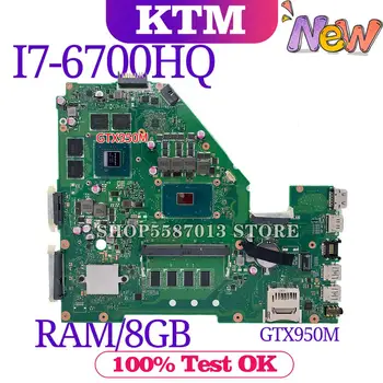 Za ASUS FH500V X550VX W50V X550VQ VX50V prenosni računalnik z matično ploščo X550VXQ mainboard test OK i7-6700HQ cpu GTX950M DDR4-8GB-RAM