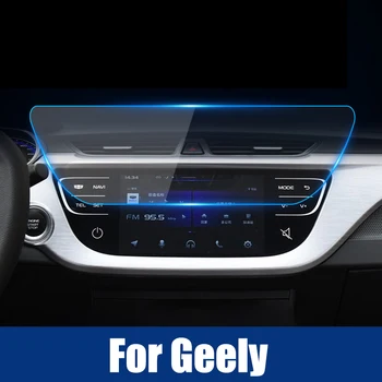 Za Geely Atlas Boyue NL3 SUV Proton X70 Emgrand X7 GS GL Kaljenega Stekla, Avtomobilsko Navigacijo GPS, Zaslon Zaslon na Dotik Zaščitna folija