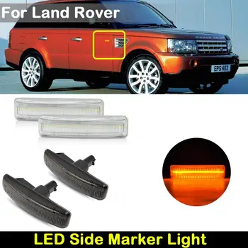 Za Land Rover LR2 LR3 LR4 Range Rover Sport Kompresor Prekajeno ali Jasno Objektiv Avto spredaj LED strani marker luči Obrnite Signalna luč
