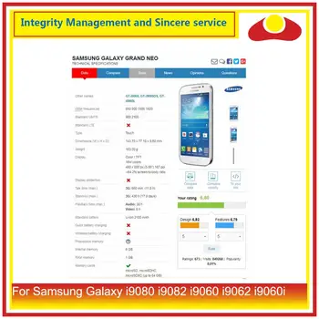 Za Samsung Galaxy Grand Neo plus GT i9082 i9080 i9060i i9060 i9062 i9063 LCD Monitor Z, Zaslon na Dotik, Računalnike Senzor