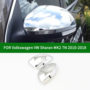 Za Volkswagen VW Sharan MK2 7N 2010-2018 Ogljikovih vlaken avto strani Rearview mirror kritje trim,krom srebrna vključite signal ogledalo