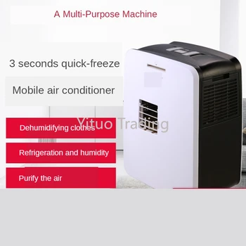 ZC-PC08 Majhne klimatske naprave za Hlajenje Majhen Ventilator Namizni Doma Dormitorij Vode, Hladilni Ventilator Ventilator Majhne Hlajenje