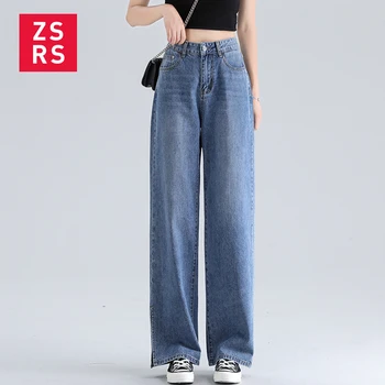Zsrs Poletje 2020 Moda priložnostne Ulica Kavbojke, visoko pasu jeans ženska Strani Špranjske Celotno Dolžino denim širok noge Hlače