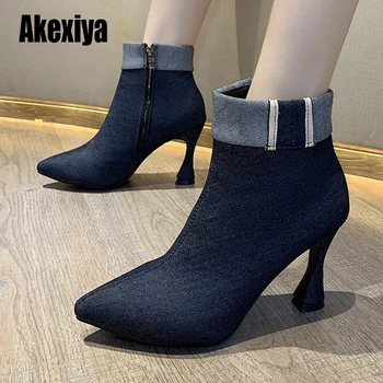 Škornji ženske konicami prstov zadrgo čevlji kvadratni visokih petah Udobno kavbojski škornji moda črna Navy blue u910
