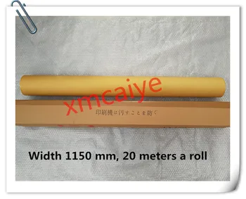 1 roll trajne offset tisk pralni Anti umazan papir TY180 Anti umazano šmirgl papir Width1150mm 20m