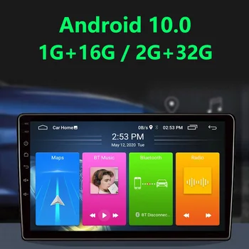 10.1 inch Android 10 avto dvd gps navigacija Za 1Nissan brcne 2017-2018 večpredstavnostna radio dvd sistem