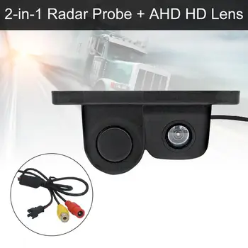 1080P AHD Nepremočljiva Night Vision Avto Pogled od Zadaj Kamero Vzvratno Parkiranje Radarske Kamere z Brenčanje Alarm / Ultrazvočni Senzorji