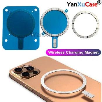 10Pcs Močan Magnetni Pokrov Za Magsafe Za iPhone 12 11 Mini 11 Max Pro Xs Xr 8 Brezžično Polnjenje Magnet Mobilni Telefon Nazaj Primeru