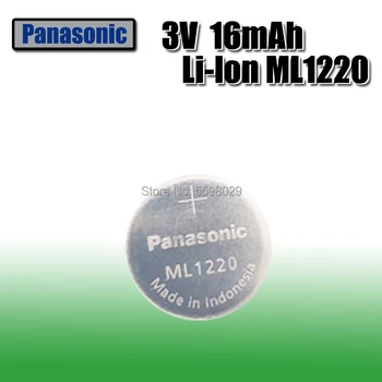10PCS NOVO Original Panasonic ML1220 3V ML 1220 gumbno Baterijo za ponovno Polnjenje