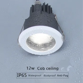 12W Vodotesen IP65 Kopalnica LED Downlight Vgradni Anti-fog AC85-265V Stropna Svetilka, dnevno Sobo, Kuhinjo, Balkon Spot Osvetlitev