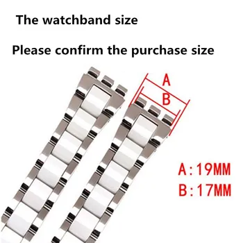 19 * 17 mm Keramični iz Nerjavečega Jekla watchband za Swatch YLS141GC YLG128G LK292G Posebne koncu jermenčki Trakov Zapestnica