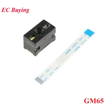 1D/2D črtne Kode QR Scanner GM65 za Nizko Porabo Energije QR Kodo Bralnik Črtnih kod Modul z TTL232 in USB