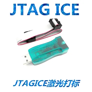 1PCS AVR USB Emulator razhroščevalnik programer JTAG LED za Atmel
