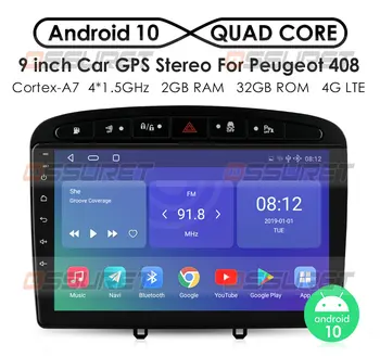 2 DIN Android Avto Radio za Peugeot 2008 308 408 308S 2012-2020 GPS Stereo Multimedijski Predvajalnik Navigacija Vodja Enote WIFI 4G