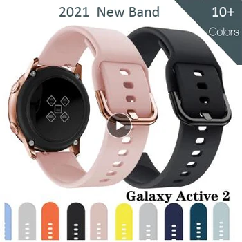 20 MM 22 MM Watch Band Za Samsung Galaxy watch 46mm/aktivna 2 prestavi S3 /huawei watch gt2/amazfit bip/gts trak Zapestnico watch trak