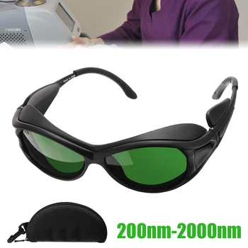 200nm-2000nm IPL CE OD5+ CE UV400 Laser Zaščito zaščitna Očala, zaščitna Očala za Zdravje Cosmetology in Laser Modul z Box