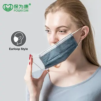 200Pcs/Box POWECOM Masko za Enkratno uporabo oglje, Zaščitna Usta Maska za Prah-dokazilo Higienski Filtrirni Masko za Obraz Ščit Respirator