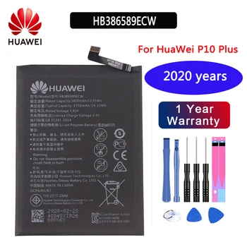2020 let huawei Original 3650mAh Baterije HB386589ECW za Huawei P10 plus VKY-AL00 p10plus visoke Kakovosti Li-ion +Orodja