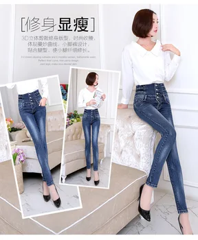 2020 nov padec visoko pasu, pozimi toplo debele ženske jeans gumb letenje Dokolenke svinčnik hlače jeans velike elastična ženske jeans