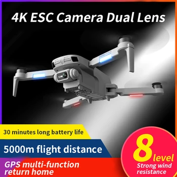 2020 Novo F8 Brnenje GPS 5G HD 4K Fotoaparat Strokovno 2000m Slike Prenos Brushless Motor Zložljive Quadcopter 30 Minut Dron