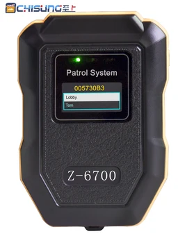 2G (GPRS Zaslon Stražar Tour Sistem