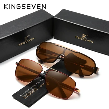 2PCS KINGSEVEN blagovno Znamko Design Moške Polarizirana Očala Leče, sončna Očala Ženske UV Zaščito, Skupaj Prodaja