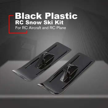 2PCS Črni Plastični RC Snegu Smučarski Komplet Visoko Trdnost RC Sneg Zamenjajte Rolko za RC Letal in RC Letalo