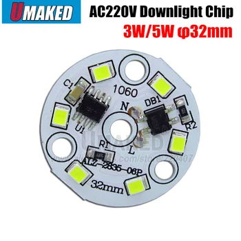 3W 32mm AC220V led pcb smd 2835 integrirano IC voznik,aluminijasta svetilka ploščo znanja neposredno ac220v za diy E27 B22 žarnica svetlobo