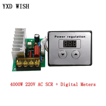 4000W 220V AC SCR Regulator Napetosti Dimmer Električni Motor Hitrost Temperaturni Regulator + Digitalni Merilniki Za bojler Motorji