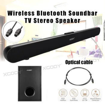 40W Soundbar Z Subwoofer S-XS01 Pametni Dom Brezžično Ter Bluetooth TV Stereo Zvočniki Podporo Optični Koaksialni Vhod AUX