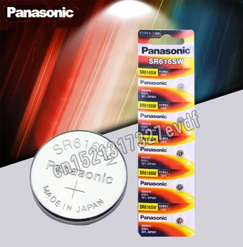 5PCS/1PACKS Panasonic Srebro Oksidne Gumb Celice, Baterije za 6,8 mm*1.6 mm D321 321 GP321 Kovanec Baterija za Quartz uro, ki na Japonskem