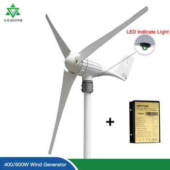 600W ali 400W 12V 24V Vetrne Turbine Gennerator 3/5 Rezila 12M/S Nizka Hitrost Vetrnica LED Označujejo Svetlobo Z Brezplačno Polnjenje Krmilnik