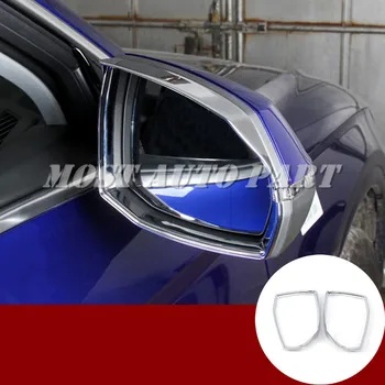 ABS Chrome Rearview Mirror Okvir Pokrova Trim 2pcs Za Audi Q7 4M 2016-2019 Avto dodatki notranjost Avtomobila dekoracijo