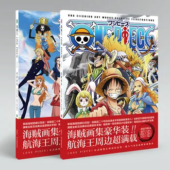 Anime Enem Kosu Trda Vezava Albuma Slikarstva Zbiranje Risanje Knjige, Razglednice, Plakati, Anime Okoli