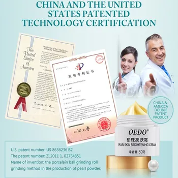 Anti Freckle Pearl Kože Belilna Krema Vsebuje Kitajske Medicine Nego Kože Dvojno Patent Kitajsko in ZDA Izdelek Obraz Bistvo