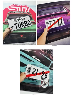 Auto dodatki zunanjost Japonski Začetno D registrske tablice JDM tablice za avto dekor