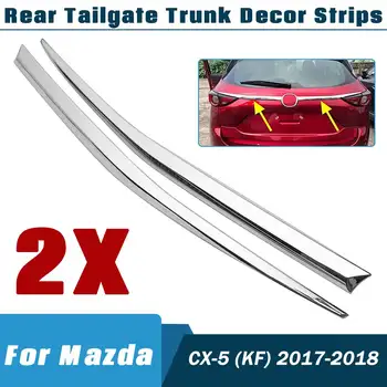 Autoleader 2pcs/set Trunk Trakovi Chrome Zadnja vrata prtljažnika Okraskov Dekoracijo Za Mazda CX5 KF 2017 2018