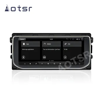 Avto dvd gps Navigacija Igralec za Land Rover Range Rover Sport L494 Obdobje 2013-2018 Stereo GPS DVD, Radio-Navigacijski sistem Android DSP 10.25