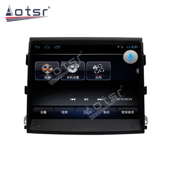 Avto Multimedijski Predvajalnik, Stereo GPS DVD za Radijsko Navigacijo, 64 G Android9.0 Zaslon za Porsche Panamera 970 G1 2010~2016 glavna enota Radio