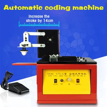 Avtomatski električni strgalo tip pad tiskanje pralni majhne brizgalne tiskalnike trakovi za pisalne stroje datum proizvodnje kodiranje stroj
