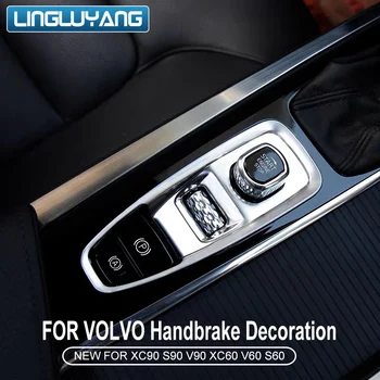 Avtomobilska dodatna oprema za Volvo 2018 xc60 spremenjen kabina ročno zavoro dekorativni zvoka prilagoditev plošča nalepke s90 xc90 v90cc v60 s60