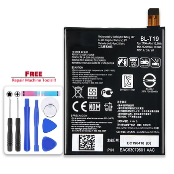 BL-T5 Baterija Za LG Nexus 4 5 5X G/G Flex Pro 1 2/Pixel 2 XL E960 Occam Mako Mrk 4G LTE E970 E971 E975 F180 E973 LS970